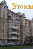 Интерьер